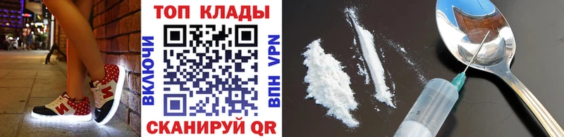 Сколько стоит Котельнич Конопля  A PVP  ГАШИШ  АМФ  Cocaine 