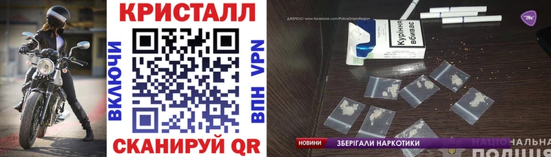 купить   MEGA маркетплейс  АМФ VHQ  Котельнич 