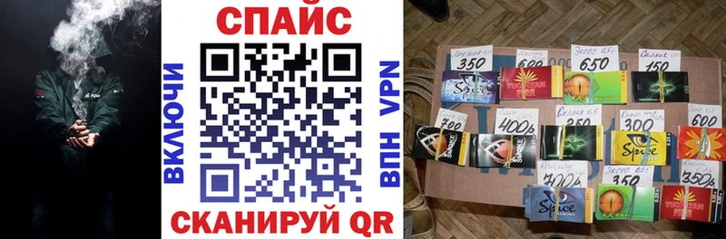 Бутират бутик купить цена Котельнич