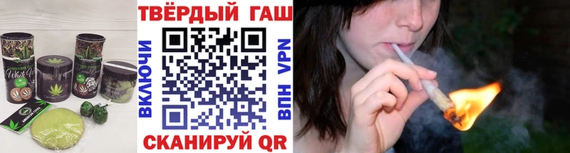 hydra ссылка  Котельнич  Печенье с ТГК конопля 