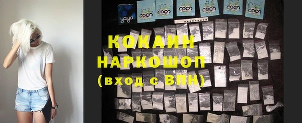 скорость Кодинск