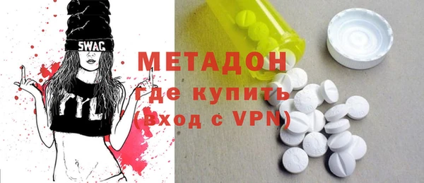 стафф Корсаков
