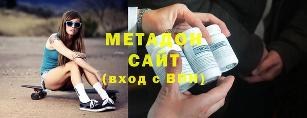 стафф Корсаков