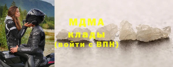 a pvp Кинешма