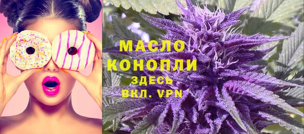 мескалин Коряжма