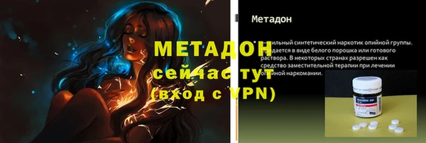 мдма Киренск