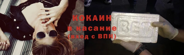 мескалин Коряжма