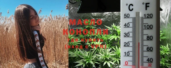мескалин Коряжма