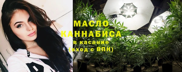 мескалин Коряжма