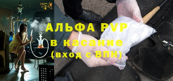 мескалин Коряжма