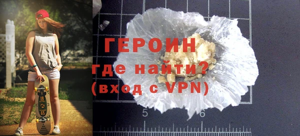 индика Козловка