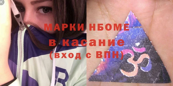 шишки Киреевск