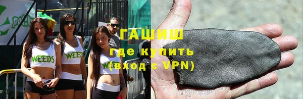соль курить ск Костерёво