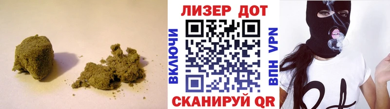 что такое   Котельнич  LSD-25 экстази ecstasy 